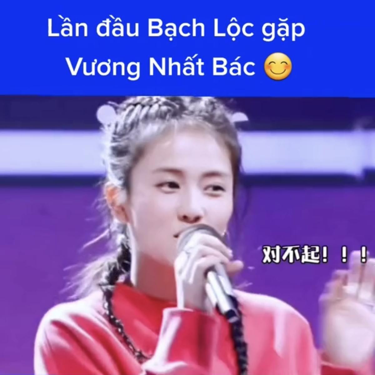 Nổi tiếng hoạt ngôn, Bạch Lộc trong lần đầu gặp Vương Nhất Bác cũng phải... 'đứng hình mất 5 giây' Ảnh 2