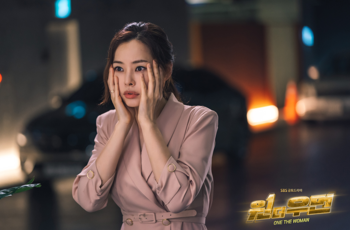 Nữ chính 'One The Woman' Honey Lee xác nhận hẹn hò, bạn trai không trong ngành giải trí Ảnh 2