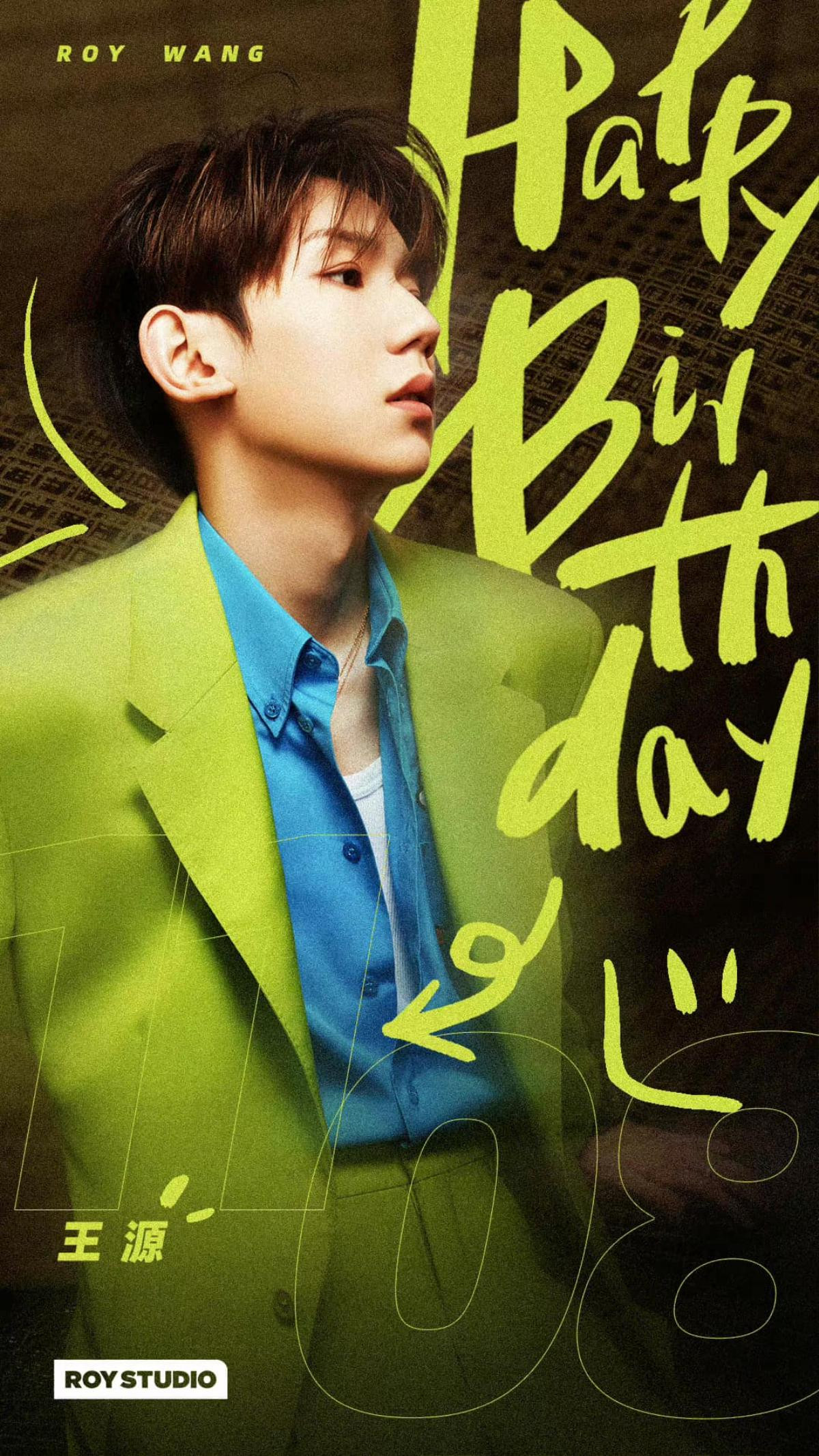 Sinh nhật thứ 21: Vương Nguyên diện vest xanh bạc hà mừng tuổi mới, còn được TFBOYS làm điều này Ảnh 1