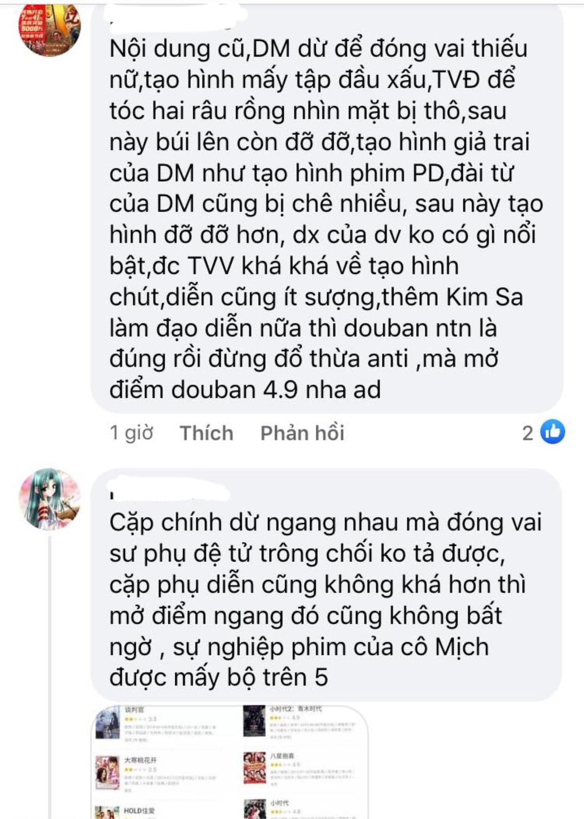 'Hộc Châu phu nhân' nhận bão 1 sao trên Douban: Khán giả chia 2 phe tranh cãi kịch liệt Ảnh 7