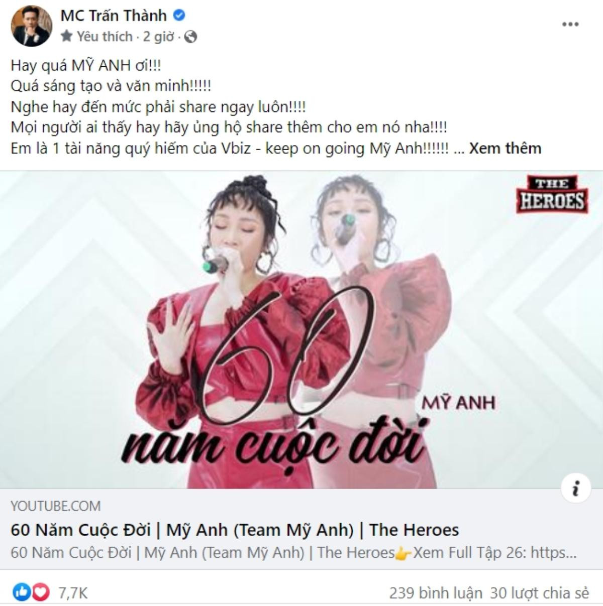 Trấn Thành nghen nức nở tiết mục '60 năm cuộc đời' của Mỹ Anh: 'Em là 1 tài năng quý hiếm của Vbiz' Ảnh 1