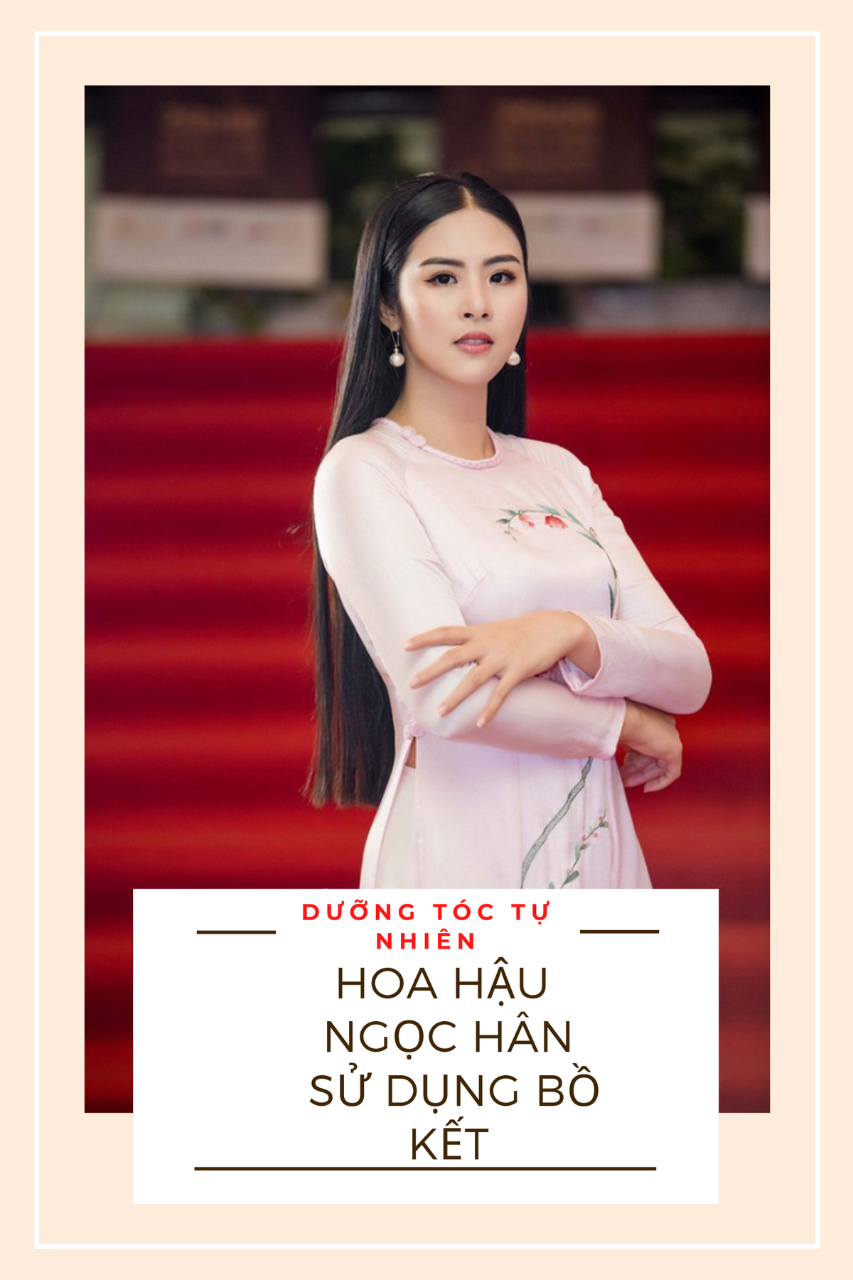 Tuyệt chiêu giúp tóc đẹp của H'Hen Niê, Đỗ Thị Hà, Minh Tú ai ngờ lại rẻ thế! Ảnh 5