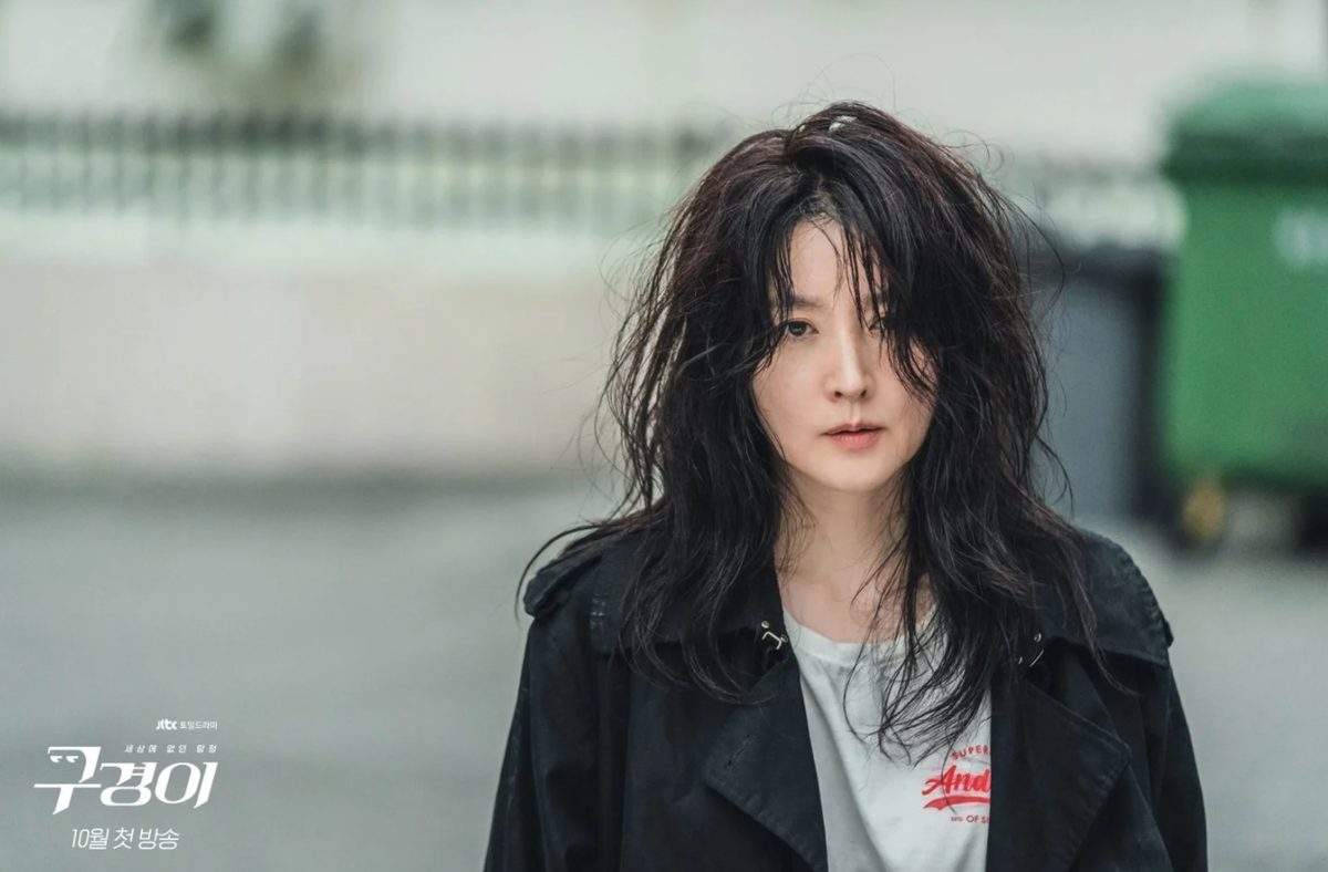 2021 - Năm 'flop' của các đại minh tinh xứ Hàn: Song Hye Kyo và Jun Ji Hyun đều được gọi tên Ảnh 5