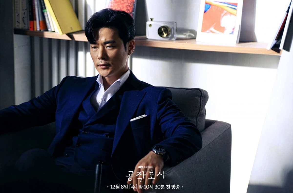 Những phim Hàn sắp lên sóng vào tháng 12/2021: Gong Yoo đối đầu với Lee Dong Wook, ai sẽ thắng? Ảnh 3