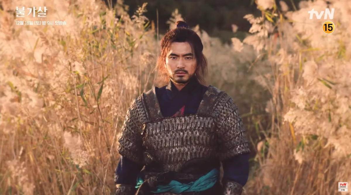 Những phim Hàn sắp lên sóng vào tháng 12/2021: Gong Yoo đối đầu với Lee Dong Wook, ai sẽ thắng? Ảnh 10