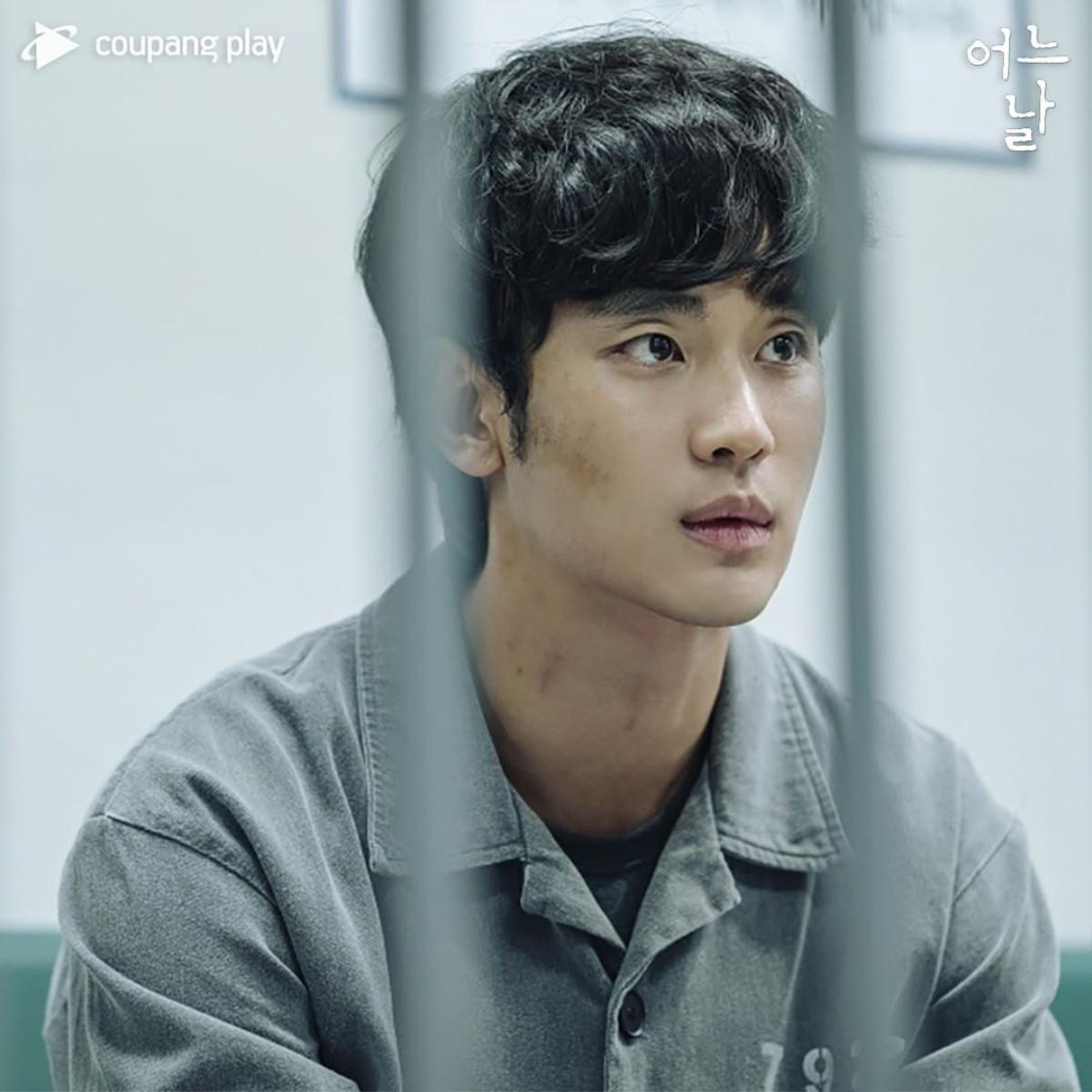 'One Ordinary Day' tập 1 - 2: Kim Soo Hyun gây choáng khi có tình một đêm trần trụi Ảnh 8