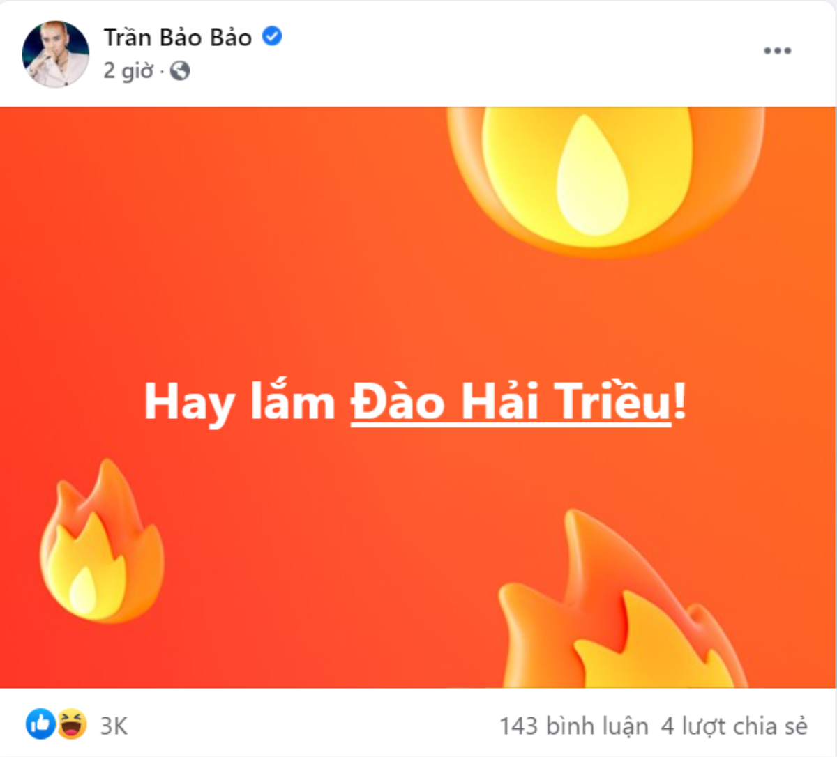 Giữa lúc rầm rộ tin đồn 'nàng thơ' sinh con cho 'chủ tịch', một sao nam làng hài bất ngờ bị 'réo gọi' Ảnh 3