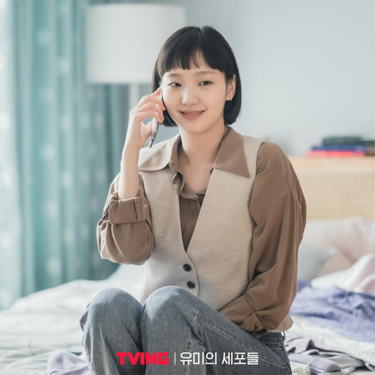 10 nữ diễn viên Hàn được yêu thích nhất tại Nhật Bản 2021: Yoona 'đội sổ', Kim So Hyun suýt 'mất tích' Ảnh 1