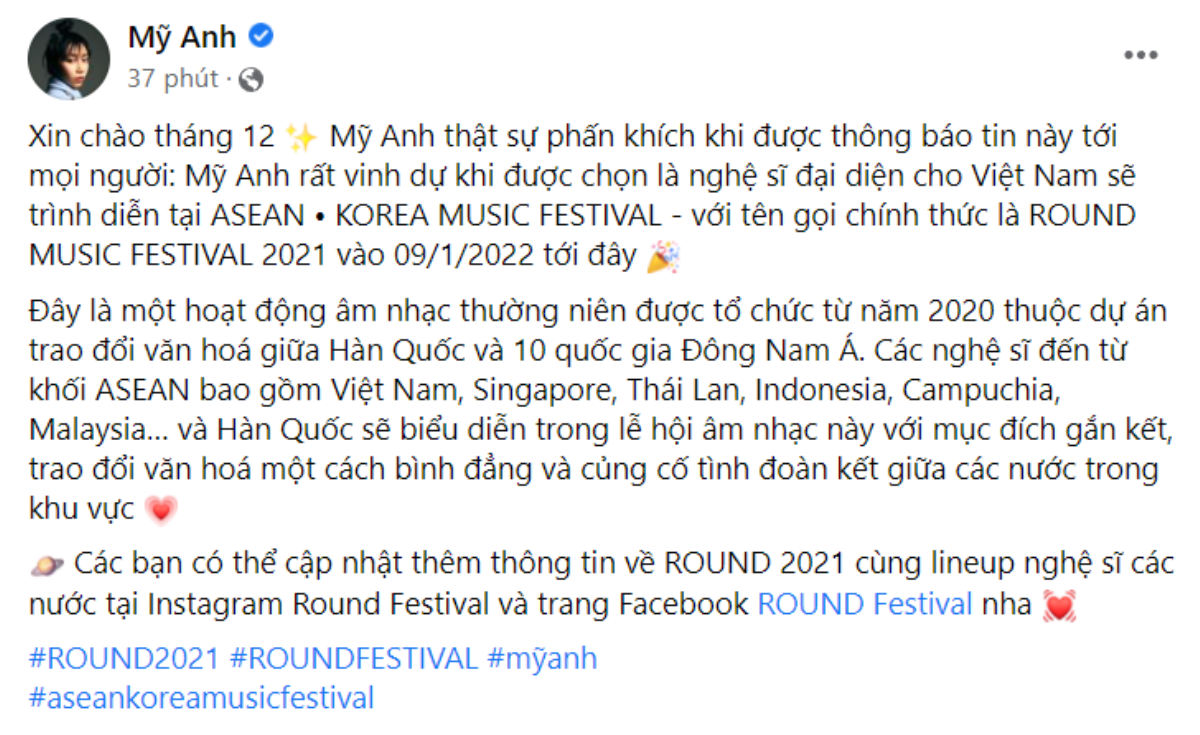 Góc tự hào: Mỹ Anh đại diện Việt Nam tham dự sự kiện âm nhạc Hàn Quốc - Đông Nam Á Ảnh 2