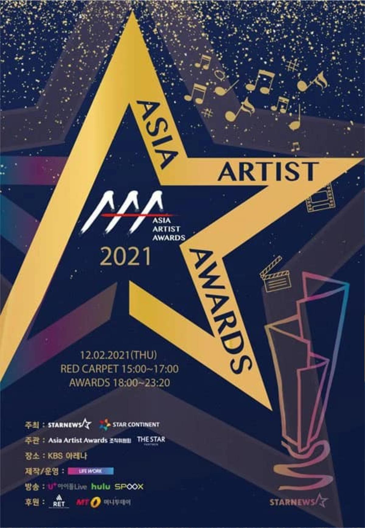 Tổng kết Asia Artist Awards: aespa liên tục 'ôm giải', tranh cãi vì NCT vượt mặt BTS đạt Album của năm Ảnh 1