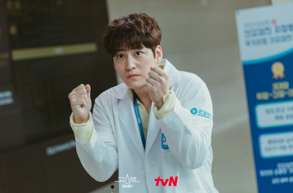 'Ghost Doctor' sắp lên sóng: Bi Rain ngầu như tổng tài, Kim Bum đáng yêu hết phần thiên hạ Ảnh 3