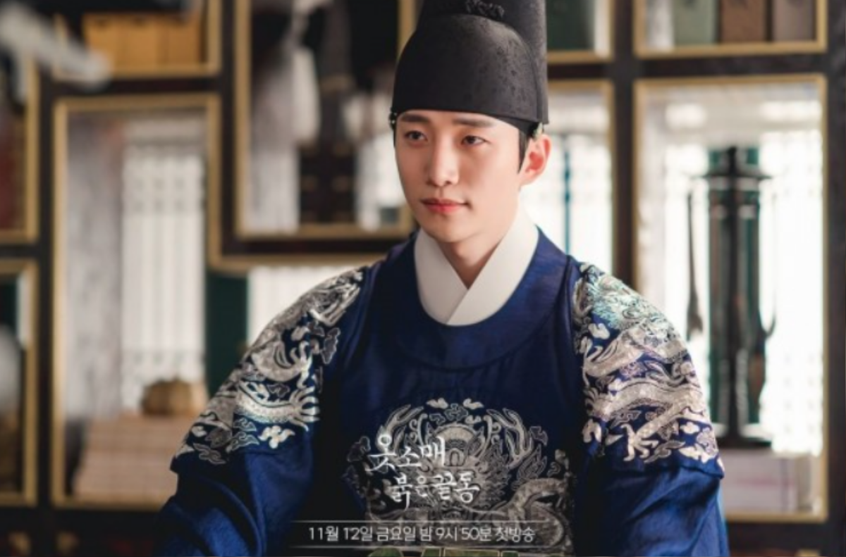 Lee Junho hứa hẹn sẽ làm điều đặc biệt này nếu rating 'The Red Sleeve' vượt qua 15% Ảnh 1