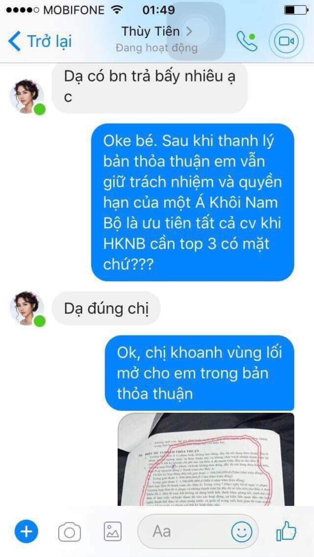 Chị gái Đặng Thu Thảo tung tin nhắn vay nợ của Hoa hậu Thuỳ Tiên cùng kết quả điều tra vụ việc 'lừa đảo' Ảnh 4