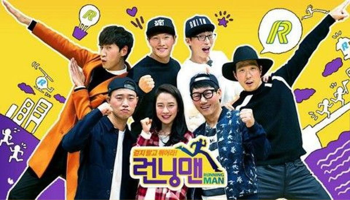 Thành viên 'Running Man' là sao Hàn duy nhất được tìm kiếm nhiều nhất ở Việt Nam 2021 Ảnh 8