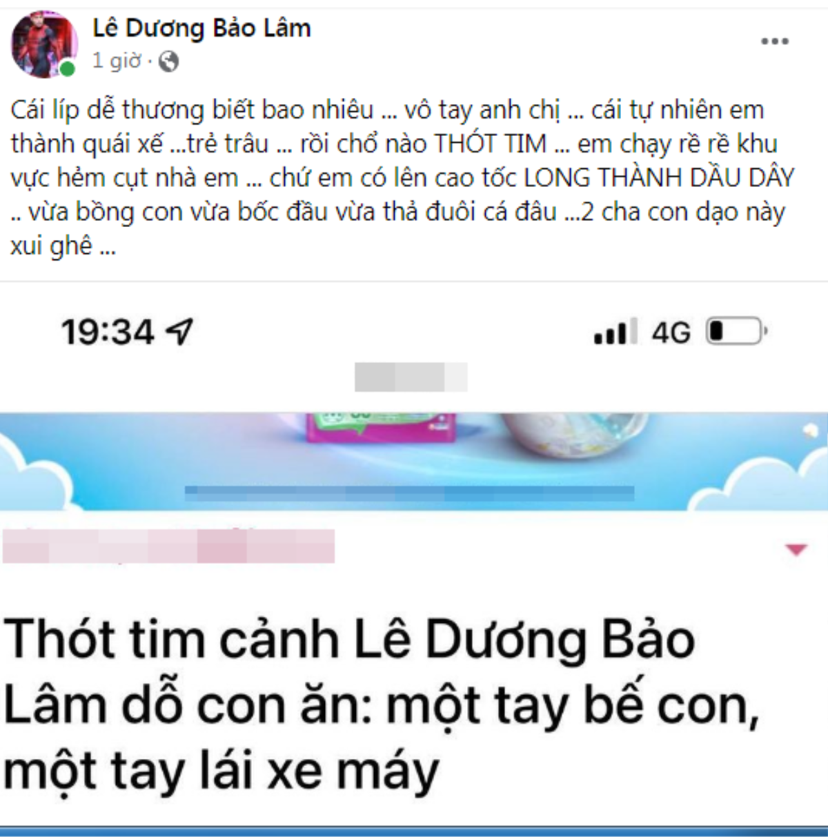 Lê Dương Bảo Lâm lên tiếng khi bị nói giống quái xế trẻ trâu, vừa bồng con vừa bốc đầu xe Ảnh 3