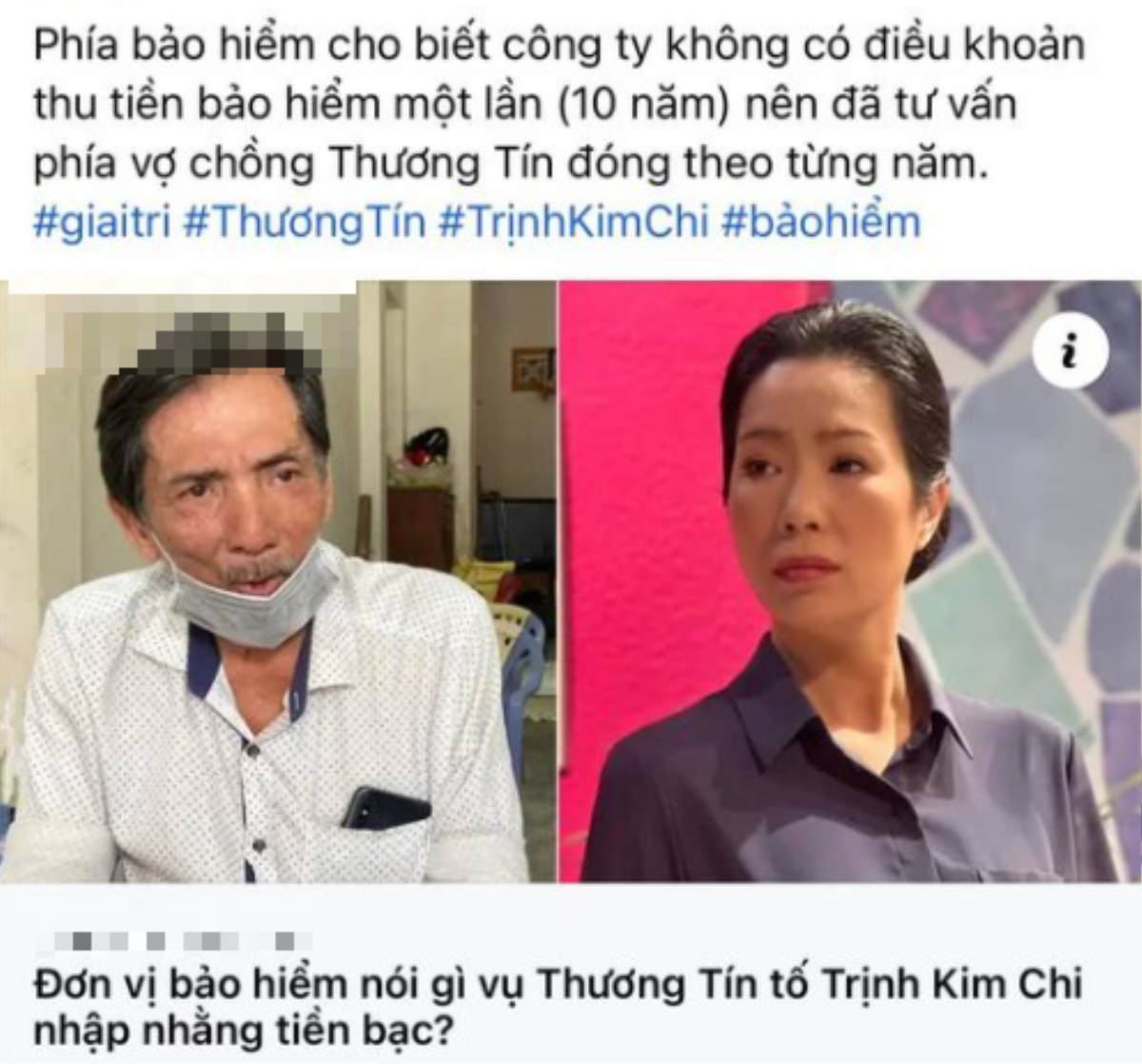 Vợ cũ Huy Khánh mỉa mai NS Thương Tín: 'Tôi thấy ai có máu nghiện cờ bạc là tôi bỏ của chạy lấy người' Ảnh 3