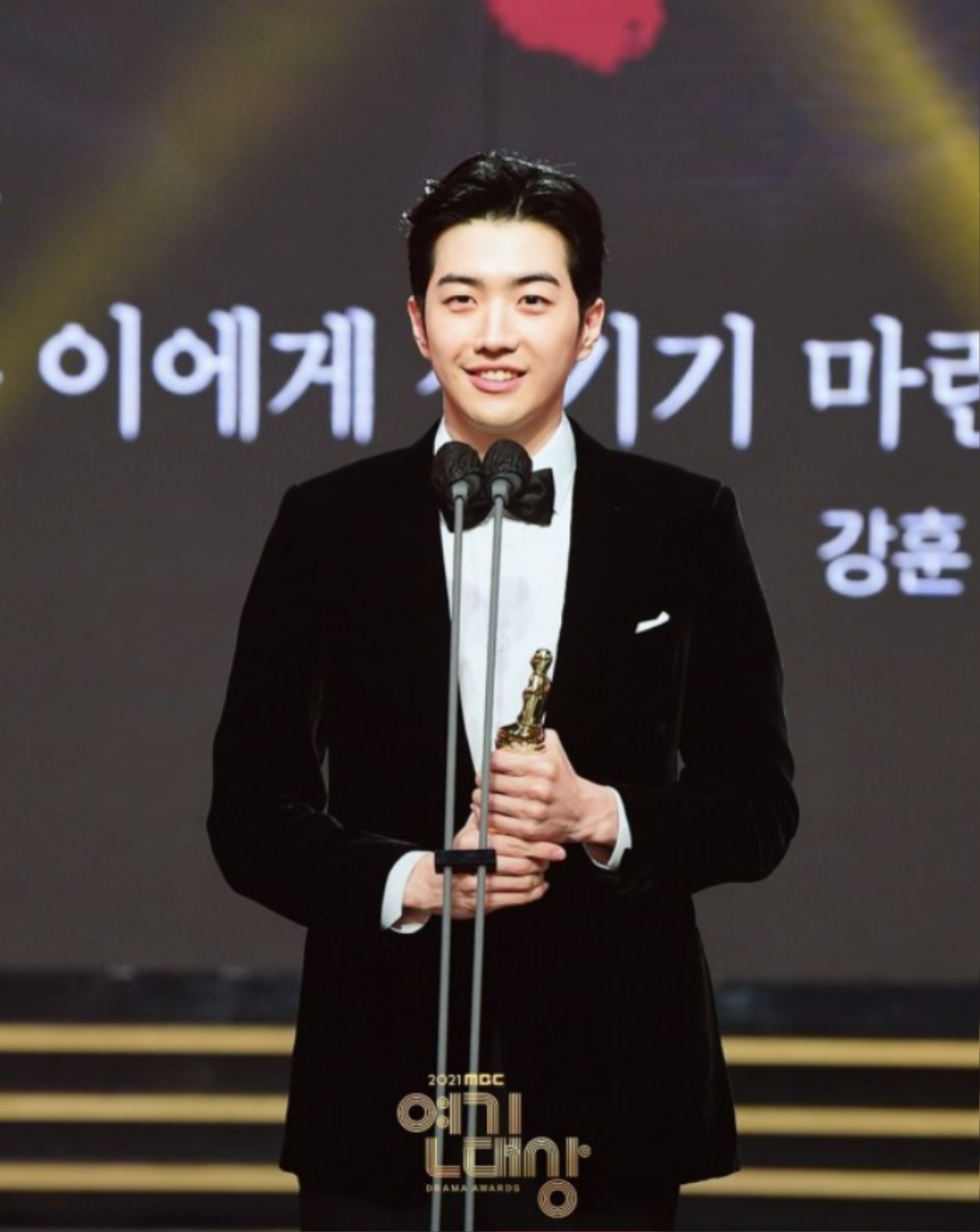 Kết quả MBC Drama Awards 2021: Lee Se Young và Lee Junho ngậm ngùi 'nhường' cúp Daesang cho nhân vật này Ảnh 9