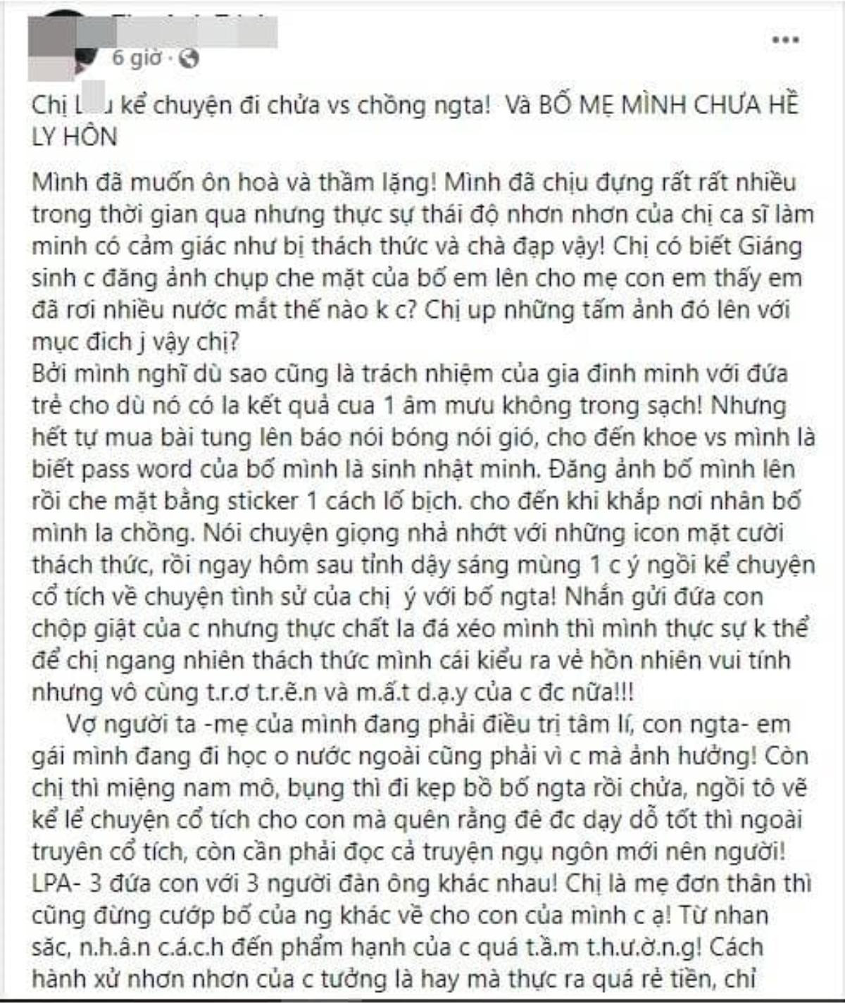 Một nữ ca sĩ Vbiz bất ngờ bị tố là tiểu tam, chửa đẻ với người đã có gia đình, còn gây sự với chính thất Ảnh 1