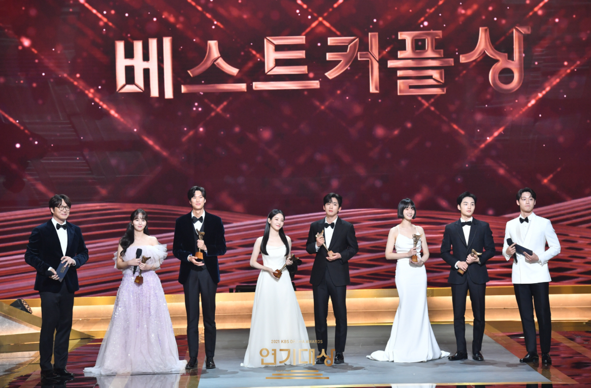 KBS Drama Awards 2021: Park Eun Bin-Kim So Hyun bội thu, bộ đôi 'Youth Of May' không hề kém cạnh Ảnh 1