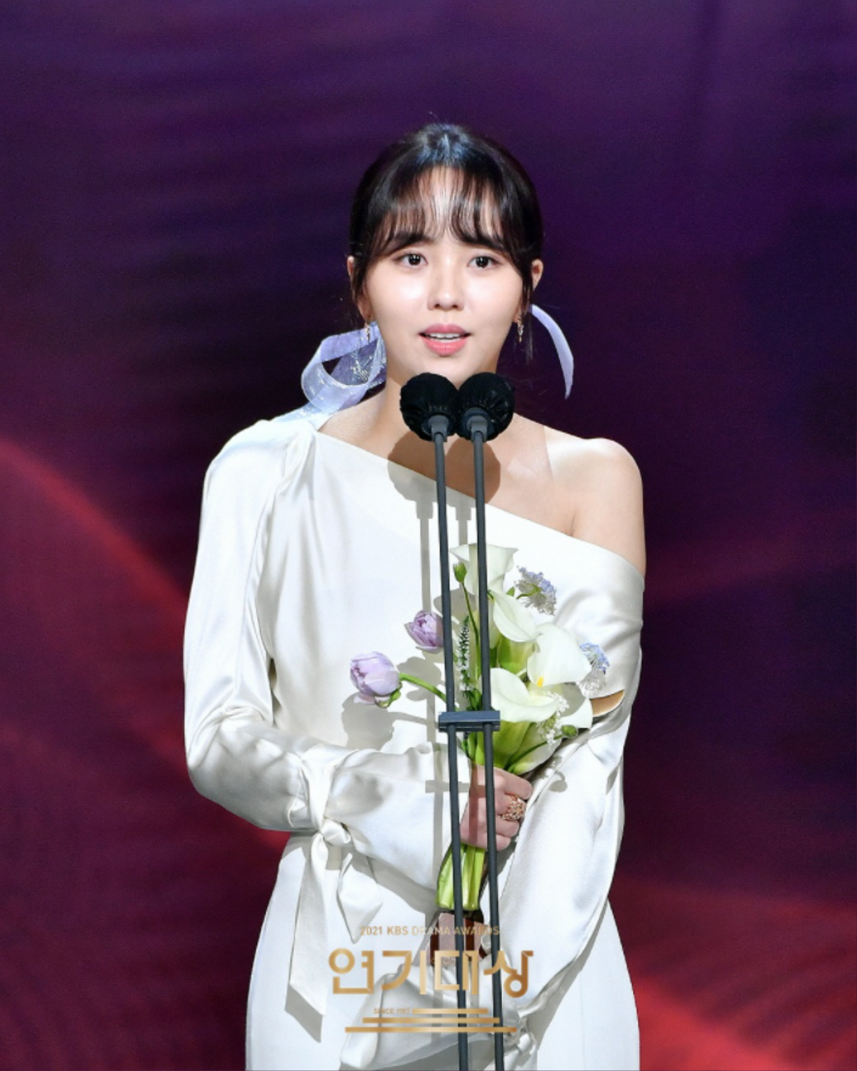 KBS Drama Awards 2021: Park Eun Bin-Kim So Hyun bội thu, bộ đôi 'Youth Of May' không hề kém cạnh Ảnh 5