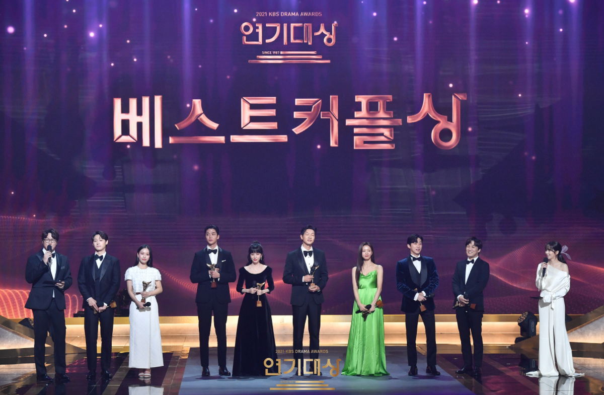 KBS Drama Awards 2021: Park Eun Bin-Kim So Hyun bội thu, bộ đôi 'Youth Of May' không hề kém cạnh Ảnh 2