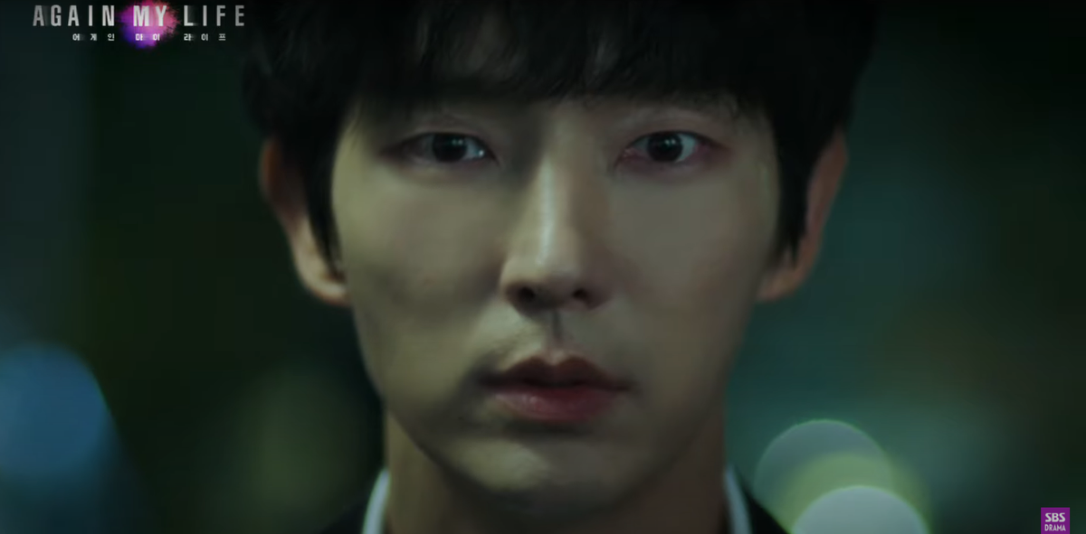 Lee Joon Gi ngầu lòi và 'bất cần đời' trong teaser phim mới 'Again My Life' Ảnh 8