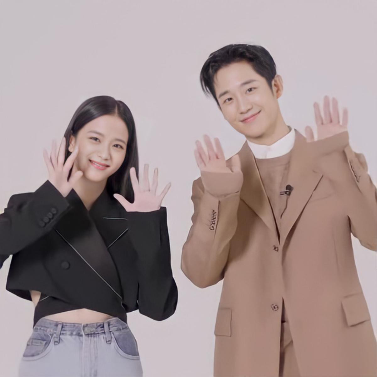 Netizen tìm ra bằng chứng Jung Hae In và Jisoo (BLACKPINK) đang bí mật hẹn hò, phim giả tình thật? Ảnh 3