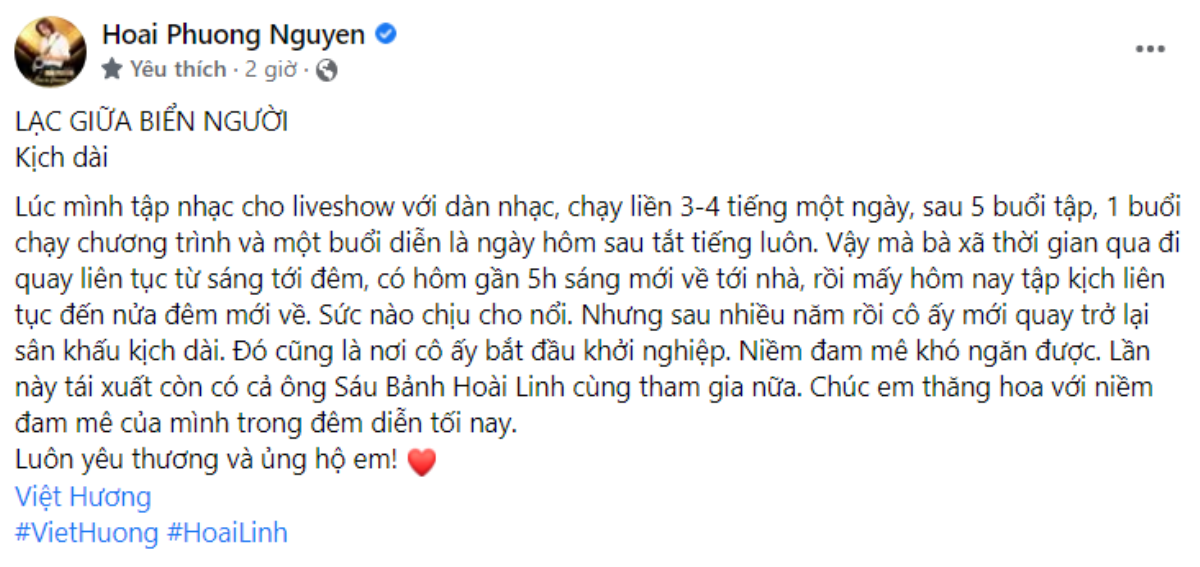 Lần đâu tiên chồng Việt Hương chia sẻ hậu trường tập kịch của Hoài Linh cho lần trở lại Ảnh 3