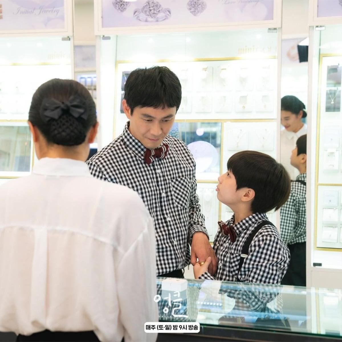 Phim của Jisoo và Jung Hae In rating tăng - Phim 'Young Lady and Gentleman' vượt mốc 35% Ảnh 6