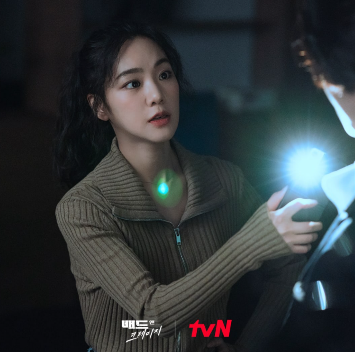 Top 10 nữ phụ xinh đẹp nhất trên phim Hàn năm 2021: 'Crush' của Choi Woo Sik đọ sắc với loạt mỹ nhân Ảnh 19