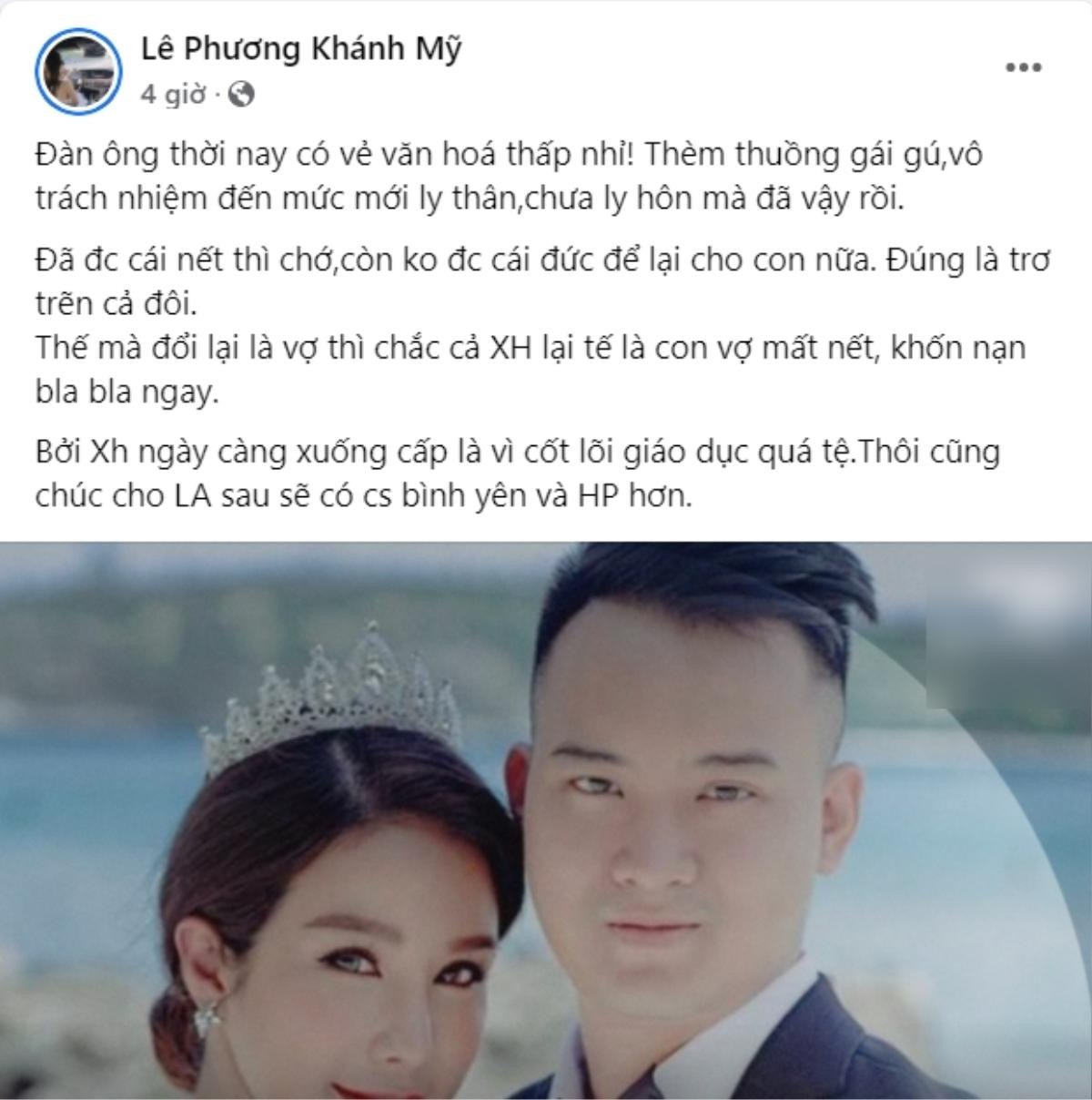 Sao nữ Vbiz đăng đàn mắng chồng Diệp Lâm Anh vì ngoại tình: 'Đúng là trơ trẽn cả đôi' Ảnh 1