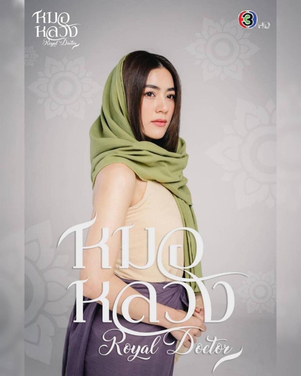 Các cặp sao hạng A của TV3 Thái Lan sẽ tái hợp trong năm 2022: Nadech -Yaya hay Mark - Yaya sẽ hot hơn? Ảnh 4