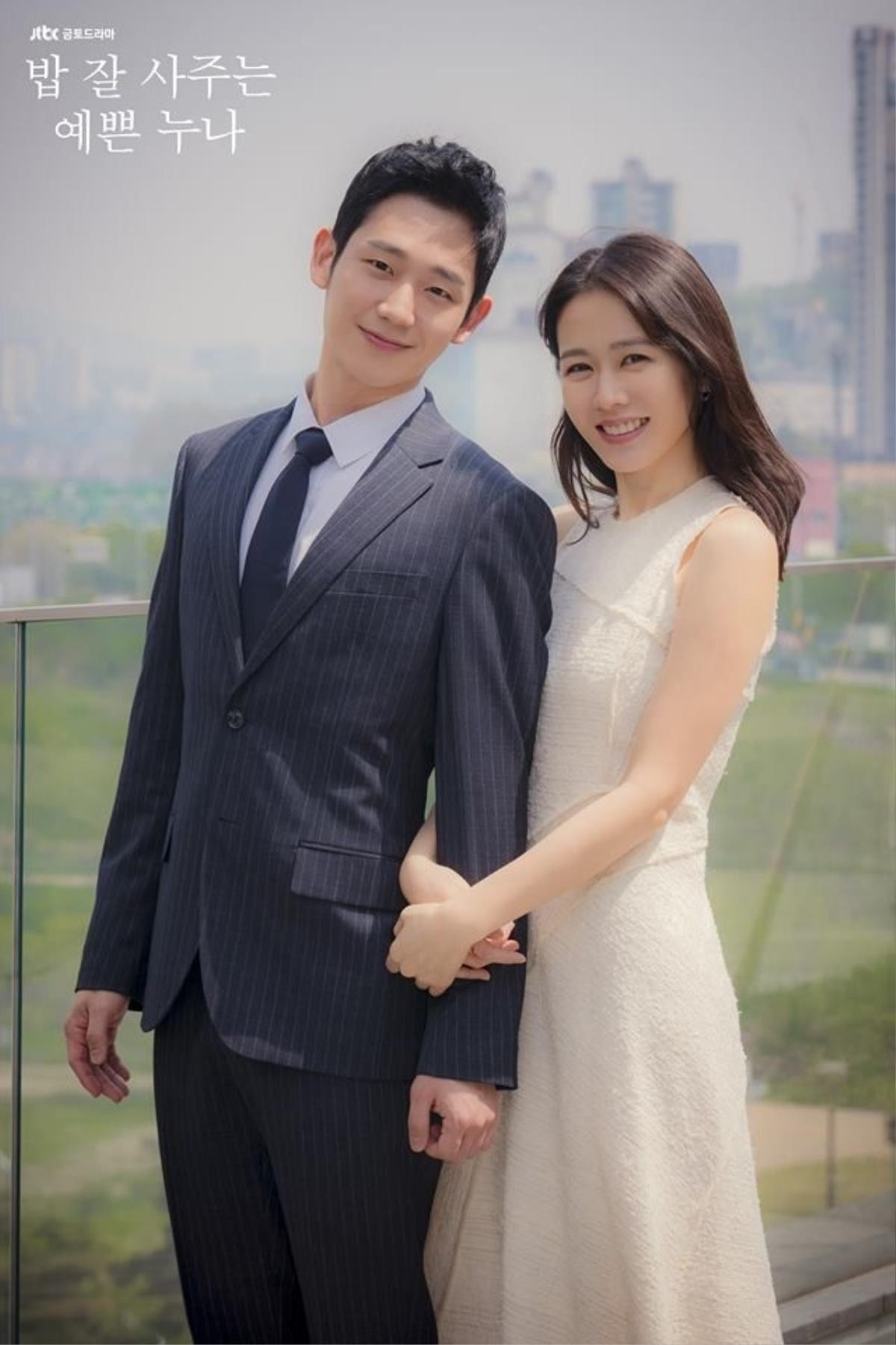 So kè dàn người tình màn ảnh của Jung Hae In: Trượt mất Son Ye Jin còn Jisoo, liệu có thành đôi ngoài đời Ảnh 1