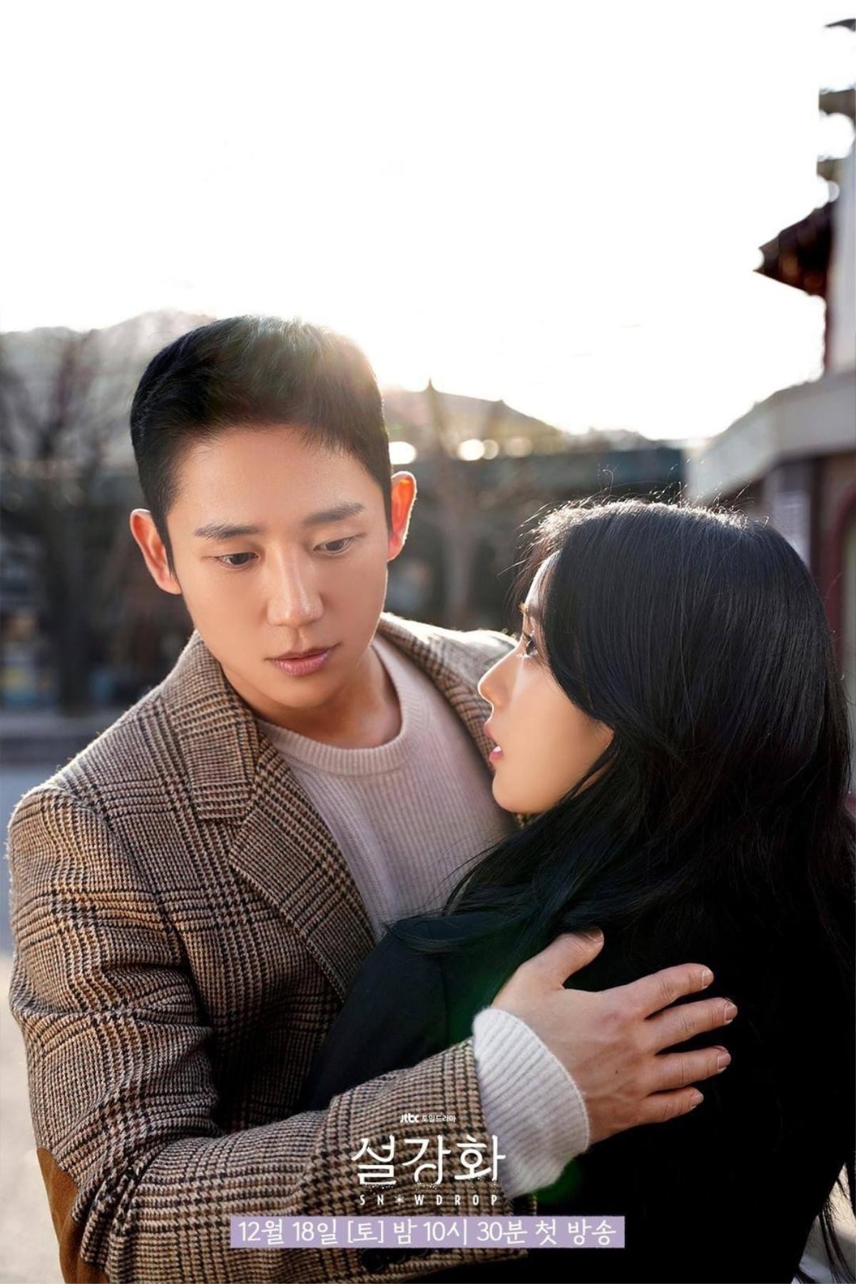 So kè dàn người tình màn ảnh của Jung Hae In: Trượt mất Son Ye Jin còn Jisoo, liệu có thành đôi ngoài đời Ảnh 10