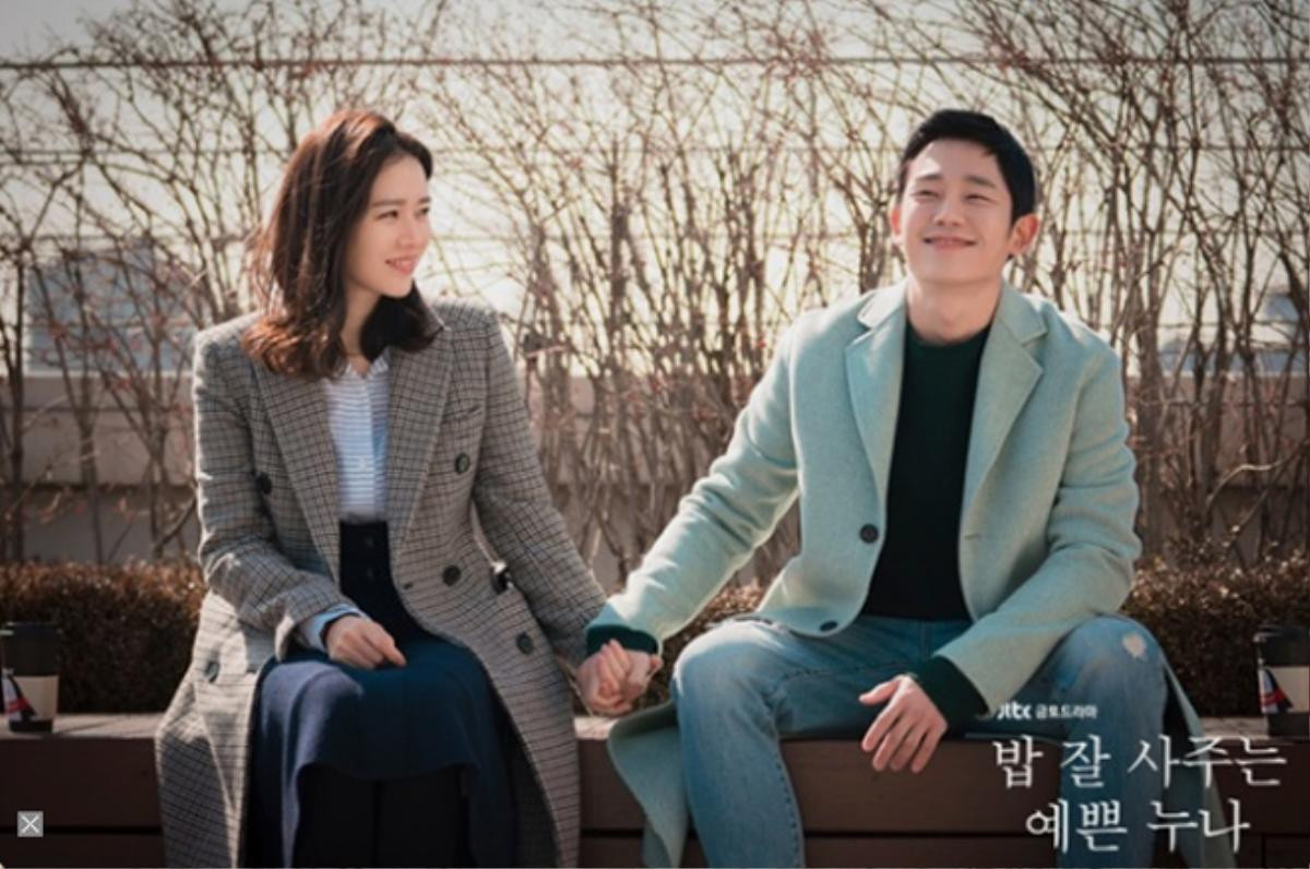 So kè dàn người tình màn ảnh của Jung Hae In: Trượt mất Son Ye Jin còn Jisoo, liệu có thành đôi ngoài đời Ảnh 2