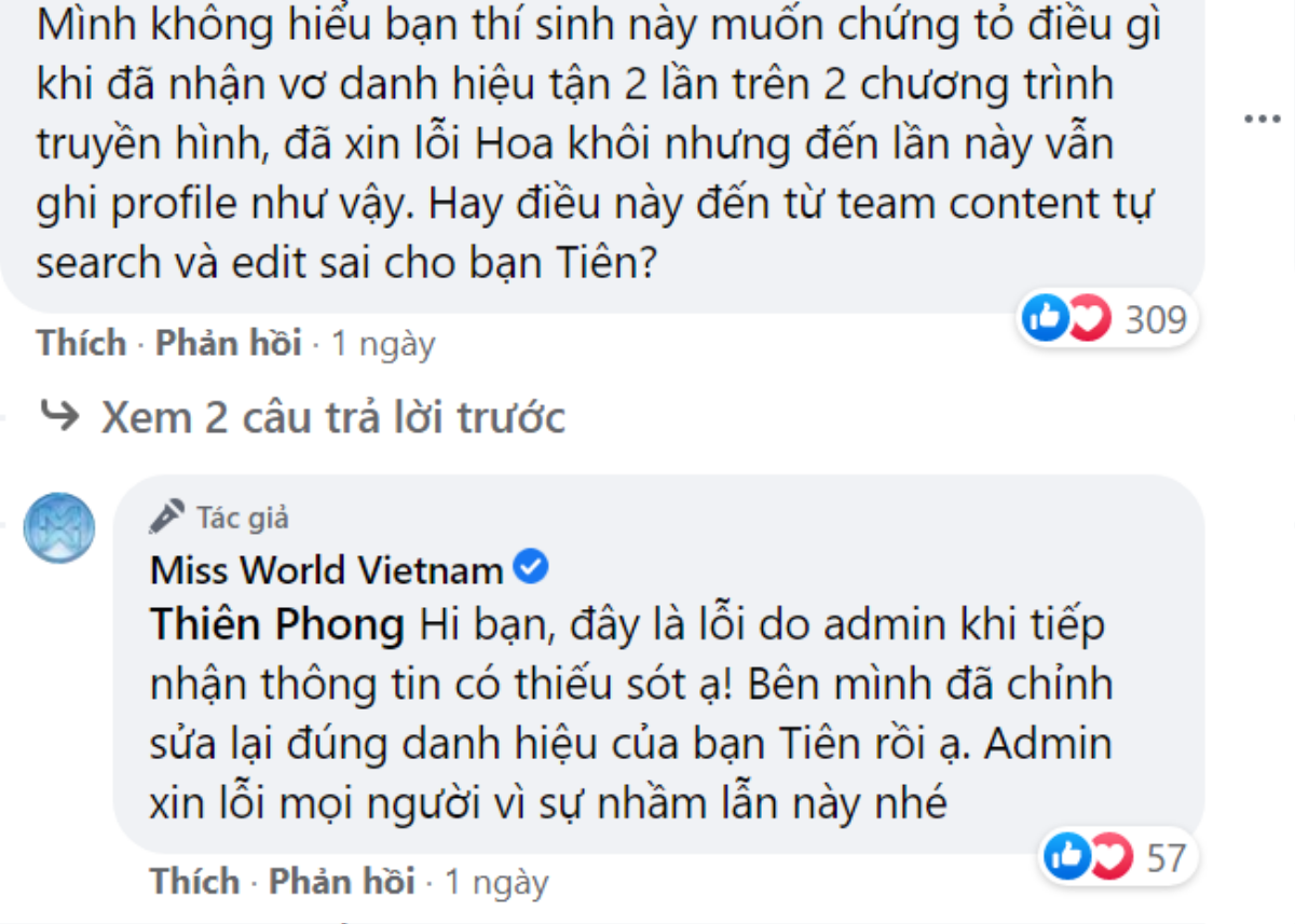 Nữ sinh Ngoại thương từng bị ung thư vú tham dự Miss World, bị chỉ trích vì 'nhận vơ' danh hiệu Hoa khôi Ảnh 3