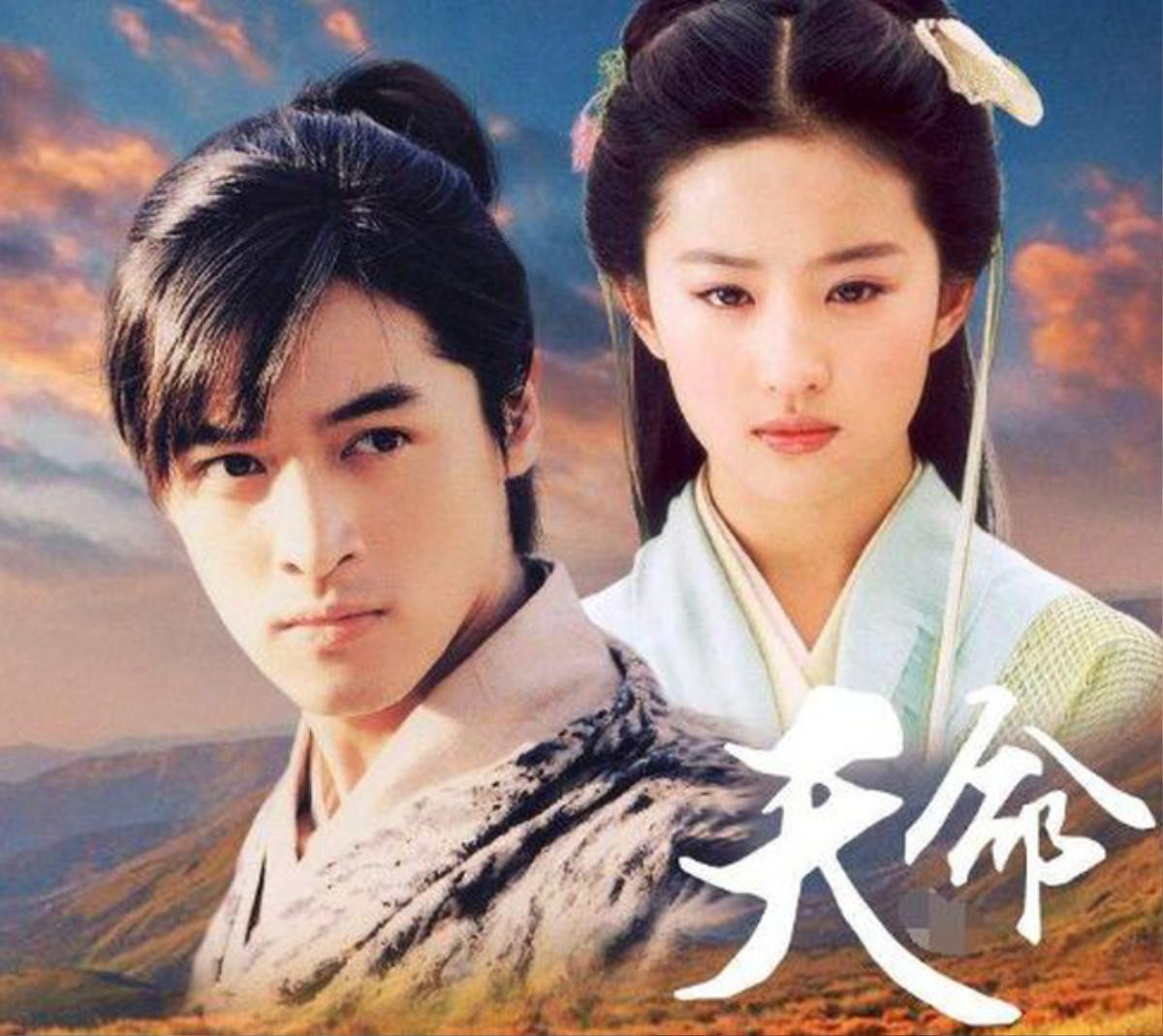 Tiết lộ tạo hình mỹ nhân thay thế Lưu Diệc Phi trong bản remake 'Tiên kiếm kỳ hiệp', netizen ngán ngẩm Ảnh 9