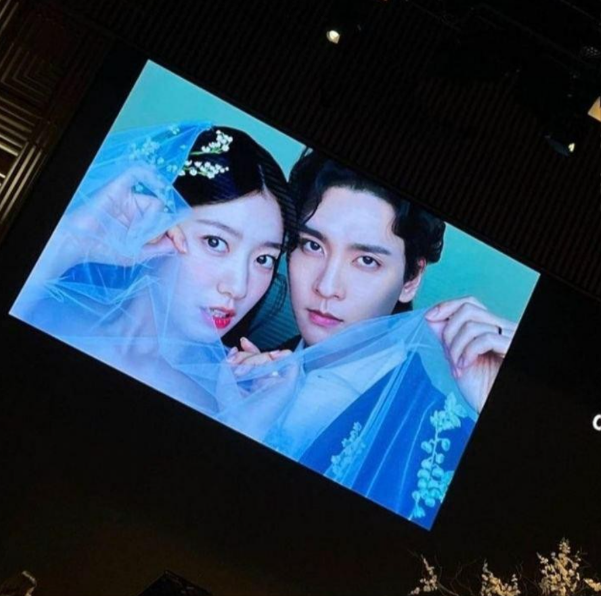 Những hình ảnh trong hôn lễ của Park Shin Hye và Choi Tae Joon: Cặp uyên ương trao nhau nụ hôn nồng cháy Ảnh 4