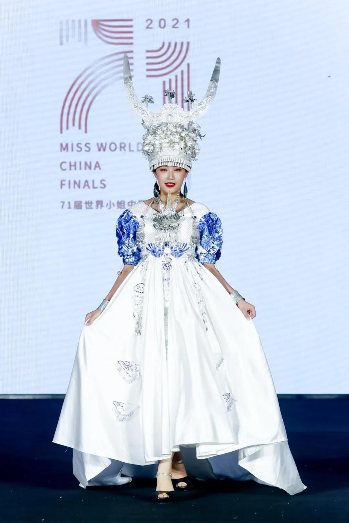 Nhan sắc Miss World China 2022 bị chê dữ dội, fan beauty vẫn khẳng định chắc suất intop Ảnh 4