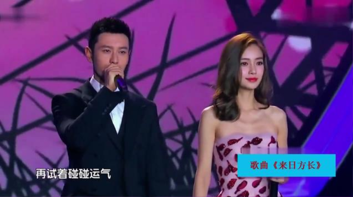 Sân khấu song ca đầy mùi mẫn của Angelababy và Huỳnh Hiểu Minh: Cái nắm tay, ánh mắt ấy chỉ còn là kí ức Ảnh 5