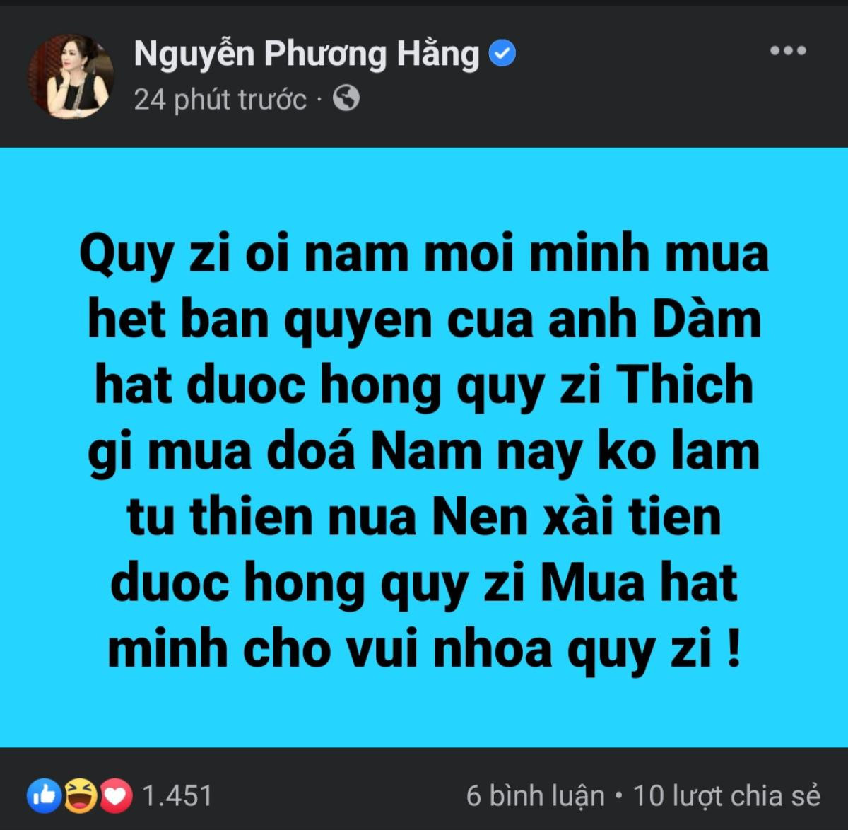 Nữ đại gia Bình Dương thông báo sẽ mua độc quyền hết nhạc của Đàm Vĩnh Hưng, dân mạng gọi tên Nathan Lee Ảnh 1