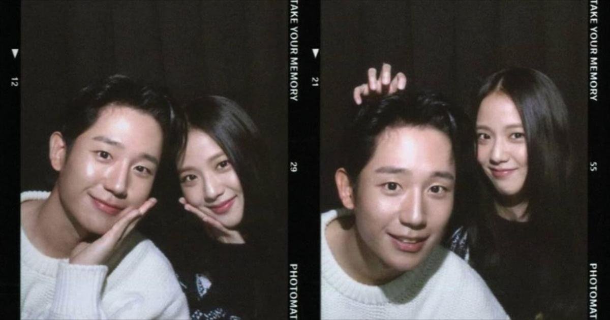 Jung Hae In để lộ bằng chứng rõ rành rành có tình cảm đặc biệt với Jisoo (BLACKPINK) Ảnh 1