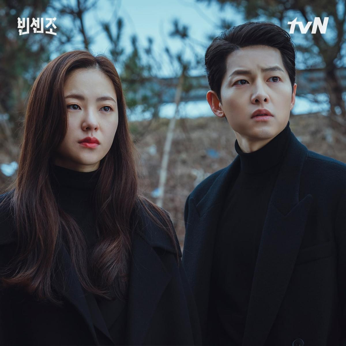 5 bộ đôi K-dramas triển vọng nhất năm 2022: Song Joong Ki và Shin Hyun Bin liệu có làm nên được kỳ tích? Ảnh 3