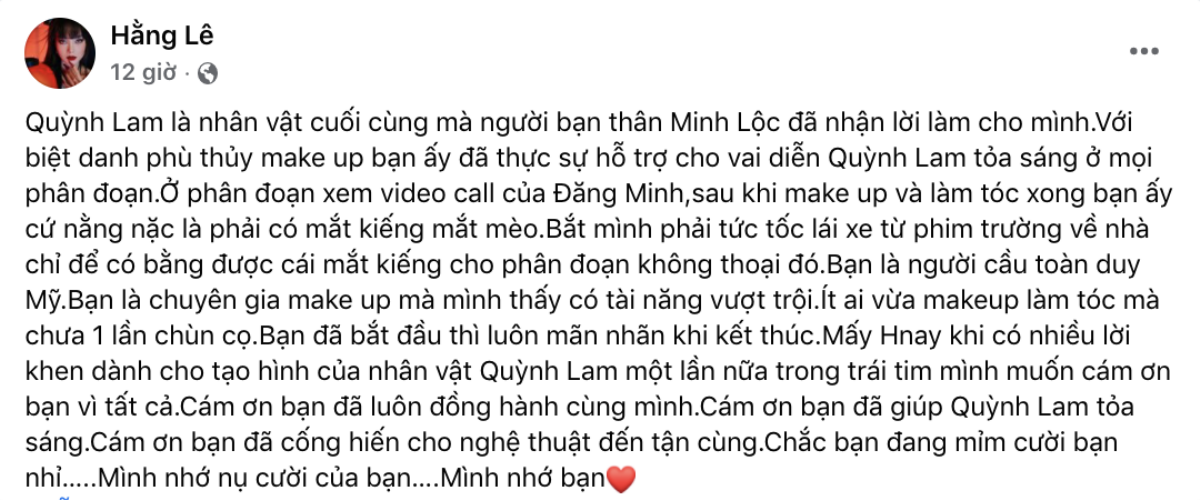 Minh Hằng xúc động tưởng nhớ 'phù thuỷ makeup' Phạm Minh Lộc, tiết lộ hình ảnh cuối của người bạn thân Ảnh 4