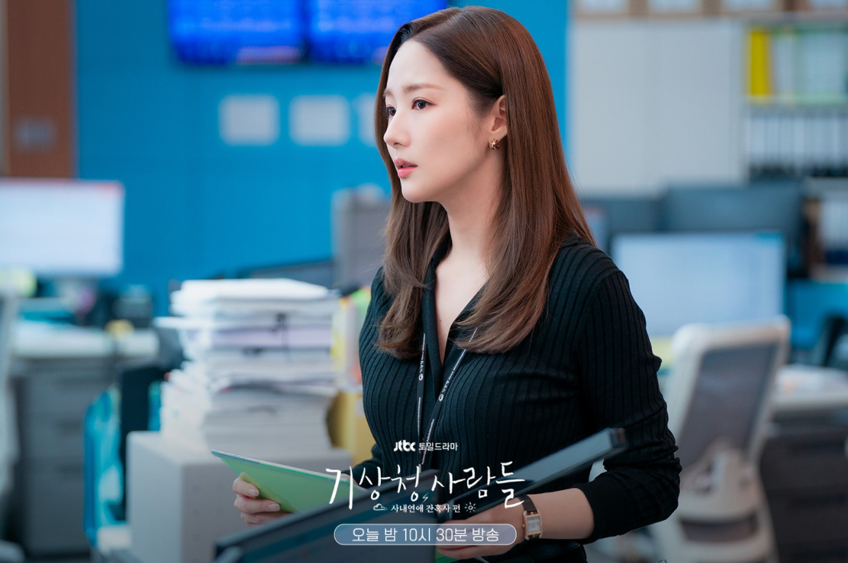 Park Min Young và Song Kang lại 'trần như nhộng' trong tập 2, rating liệu có khả quan? Ảnh 1