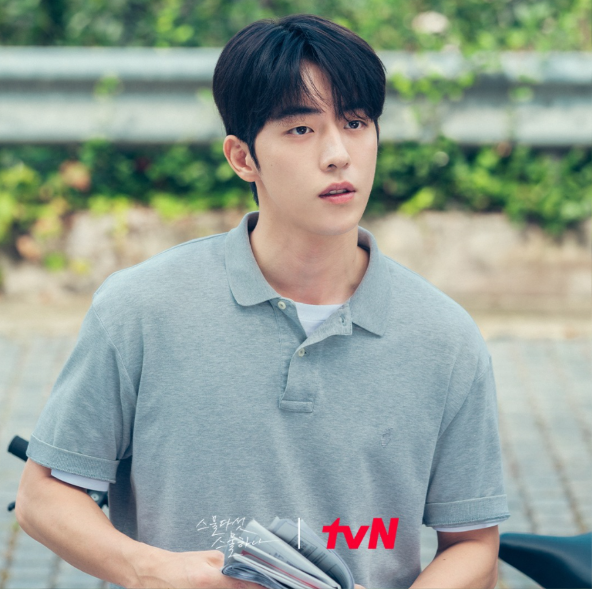 'Twenty Five, Twenty One' gây sốt, Kim Tae Ri được khen nức nở, Nam Joo Hyuk lại bị chê diễn đơ Ảnh 4