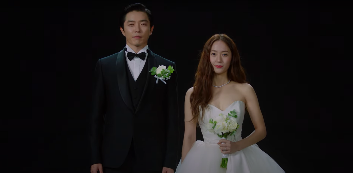 'Trả đũa' Park Min Young, Kim Jae Wook quyết định kết hôn với Krystal trong phim mới Ảnh 2