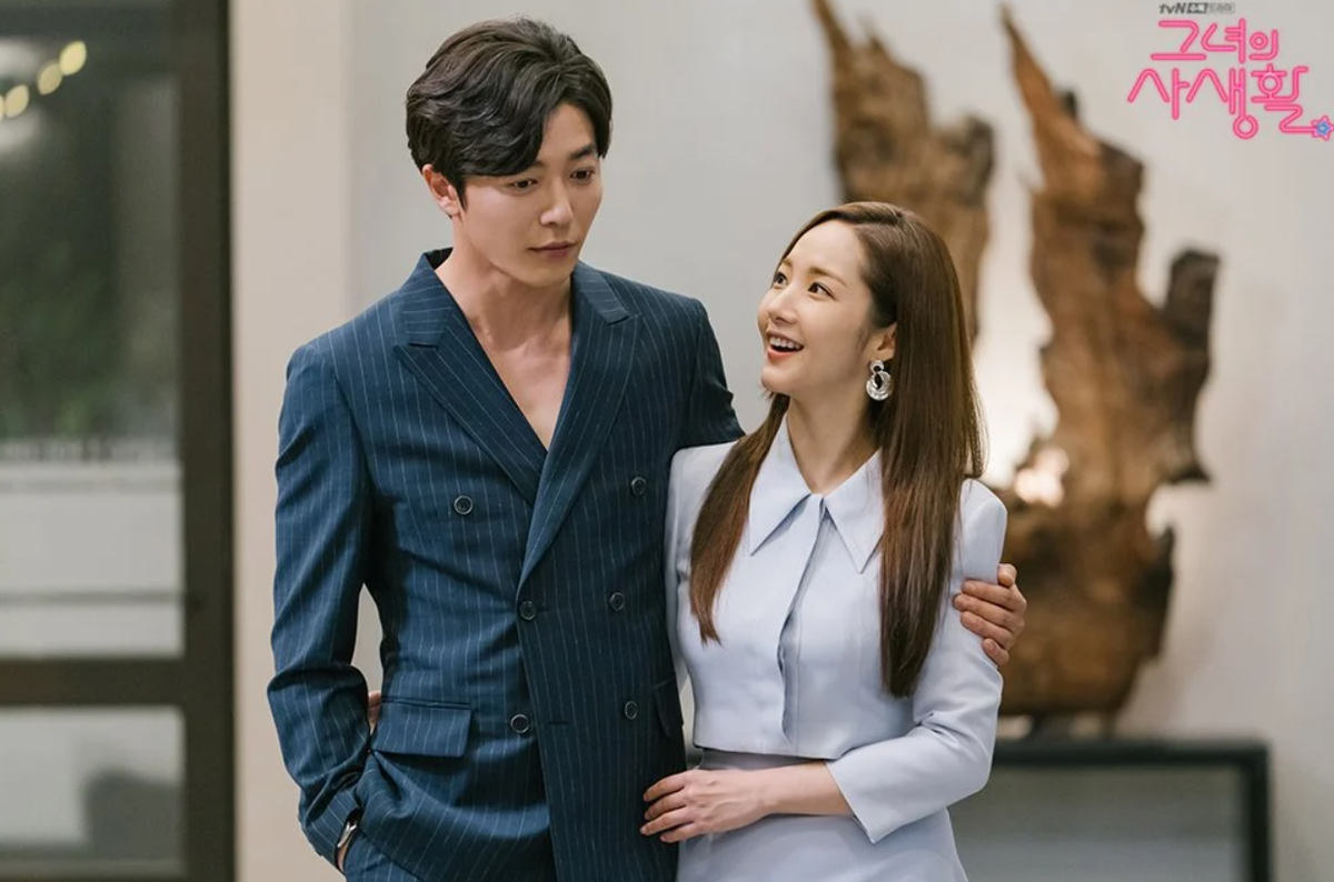 'Trả đũa' Park Min Young, Kim Jae Wook quyết định kết hôn với Krystal trong phim mới Ảnh 12