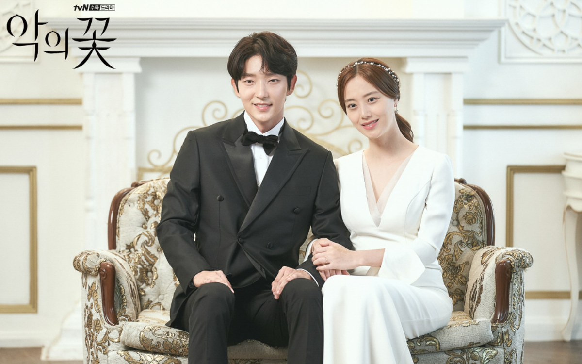 Lộ bằng chứng Moon Chae Won đang hẹn hò với Lee Joon Gi, thêm 1 cặp đôi 'phim giả tình thật'? Ảnh 6