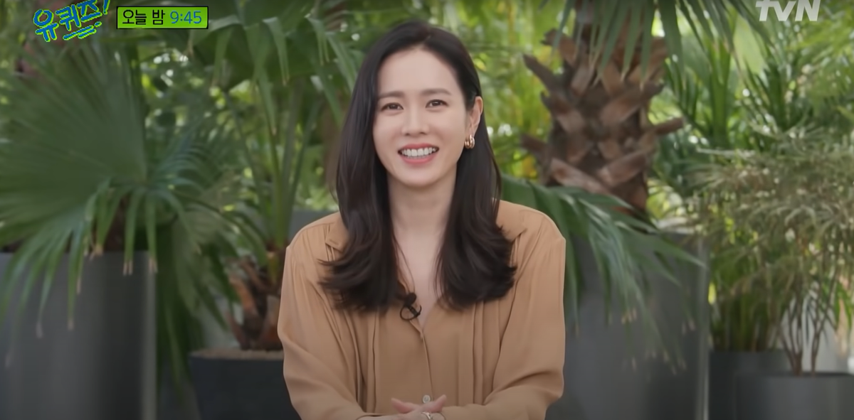 Son Ye Jin công khai đeo nhẫn ngón áp út hậu thông báo kết hôn, nhưng sao phải lên tiếng đính chính? Ảnh 3